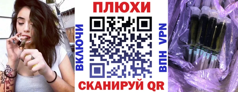 Купить Амфетамин  Мефедрон  Alpha PVP  Конопля  Cocaine  Зубцов