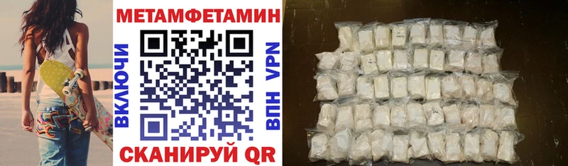 Купить где  Зубцов  Амфетамин VHQ 