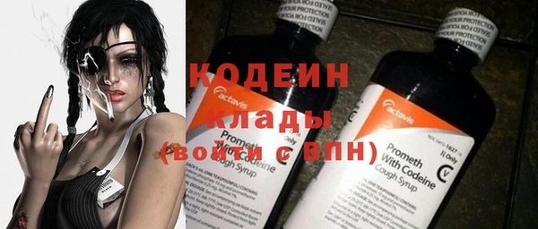 кокаин VHQ Магадан