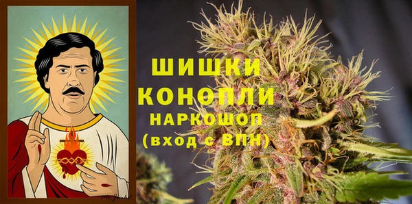 амфетамин Майский