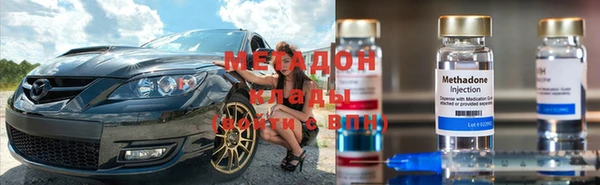 дурь Магас