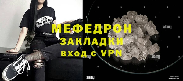 кокаин VHQ Магадан