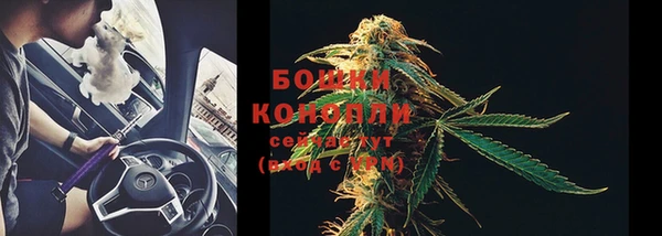 кокаин VHQ Магадан