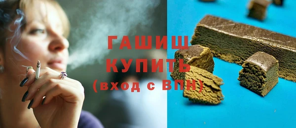 дурь Магас
