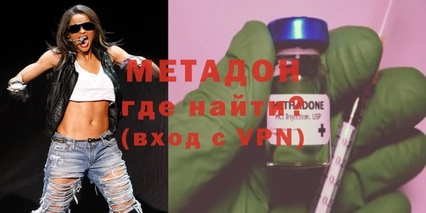 дурь Магас