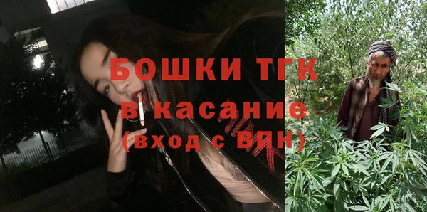 кокаин VHQ Магадан
