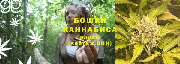 кокаин VHQ Магадан