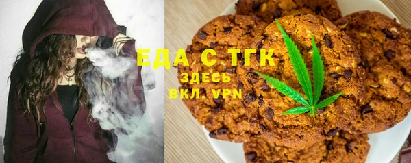 кокаин VHQ Магадан