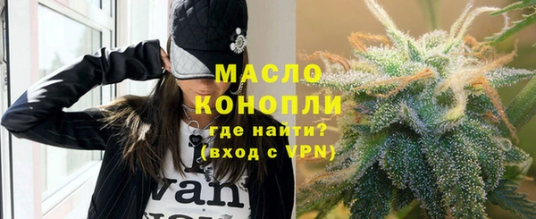 дурь Магас