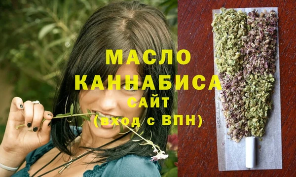 кокаин VHQ Магадан