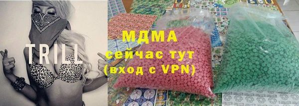 дурь Магас
