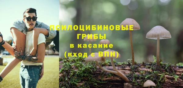кокаин VHQ Магадан