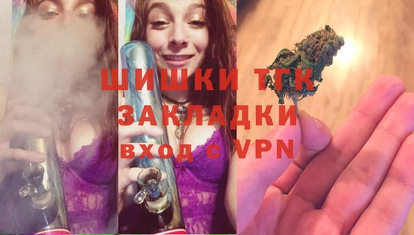 кокаин VHQ Магадан