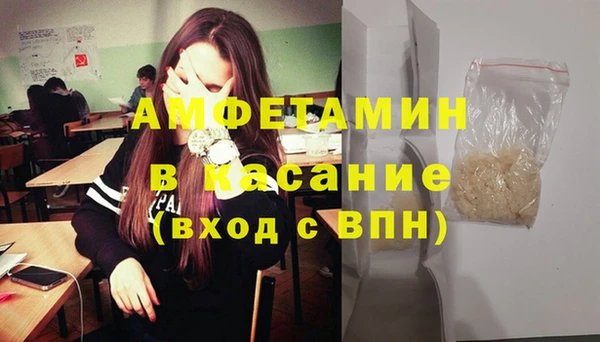 кокаин VHQ Магадан