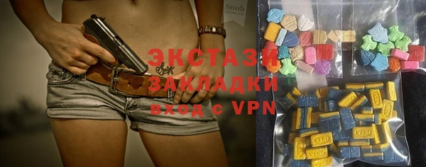 амфетамин Майский