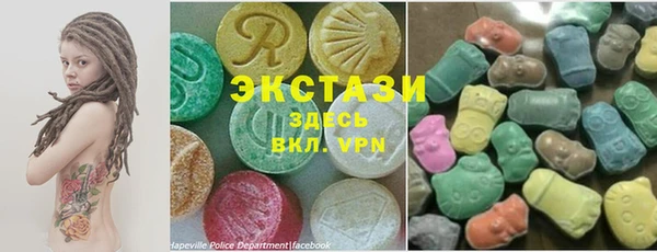 дурь Магас